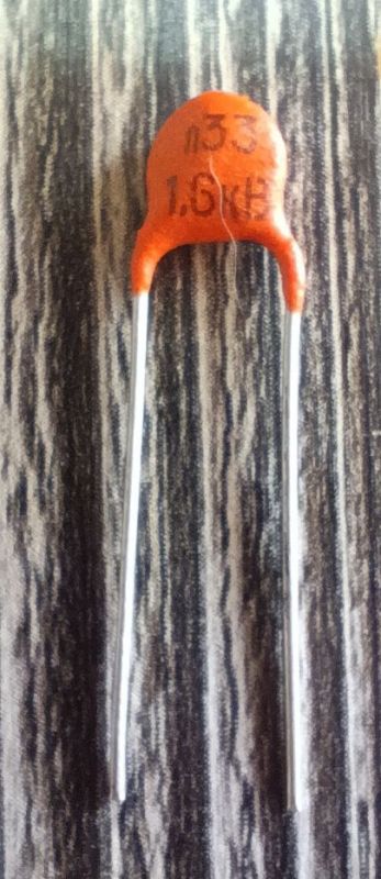 Конденсатор керамічний n33 1,6кВ
