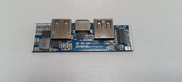 Модуль PowerBank LB-XS-2.0