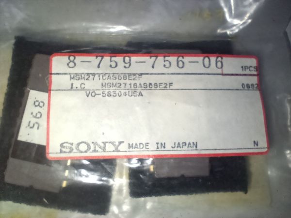 Микросхема Sonny parts IC 8-759-756-06