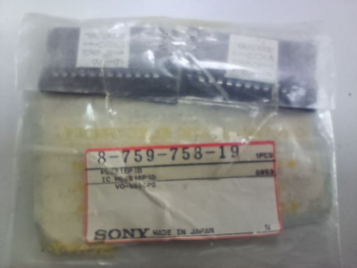 Микросхема Sonny parts IC 8-759-758-19