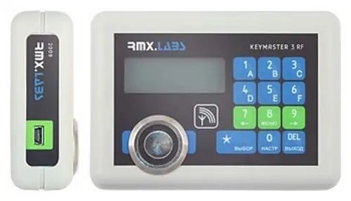 Дублікатор домофонних ключів Key master 3 rf