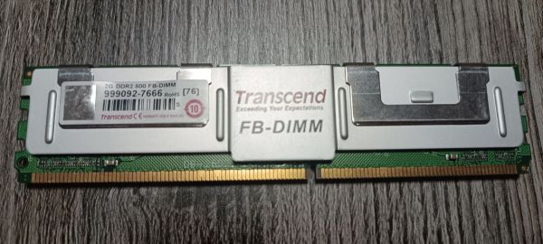 Оперативна пам'ять Transcend FB-DIMM 2GB DDR2 800