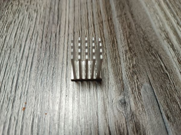 Радіатор алюмінієвий 17х17х25 мм