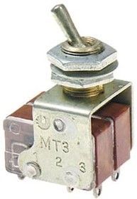 МТ3 тумблер, після демонтажу