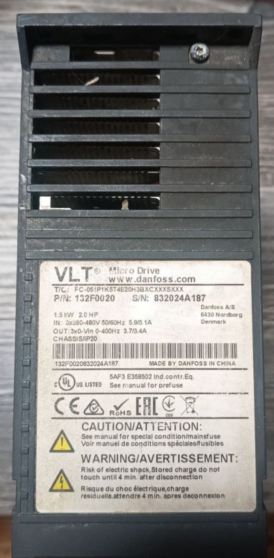 Частотний перетворювач Danfoss VLT Micro Drive FC51 1,5 кВт 3 ф без панели керування